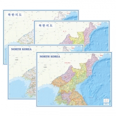 북한지도 4종시리즈 (한글판/영문판) 코팅