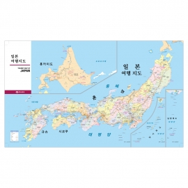[홍보물] 일본 관광지도 전단지 - 나우맵 맞춤 지도제작 문의