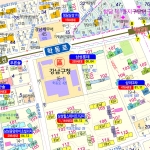 서울시 주소지도(지번,도로명) 책자 - 2019년 최신 부동산배달용지도